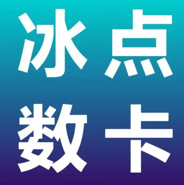 0元领取抖音1000播放量